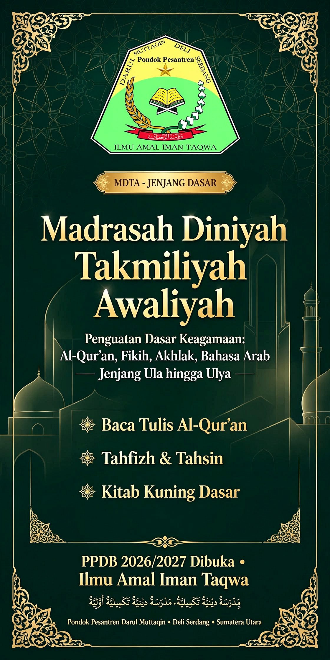 Madrasah Diniyah Takmiliyah Awaliyah